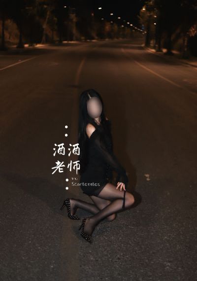 国产x光机生产厂家_4K高清在线