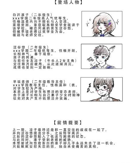 国产a级精品特黄毛片_4K高清免费观看