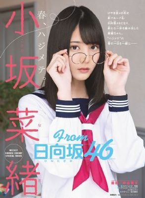 国产高端手表品牌大全_国语版高清