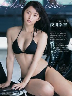 欧美性欧美18一19sex性_高清高清迅雷在线观看