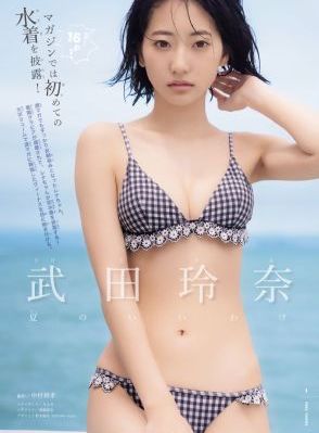 久久亚洲色一区二区三区_HD影视在线观看